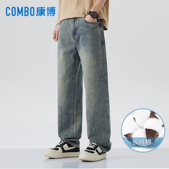 COMBO
