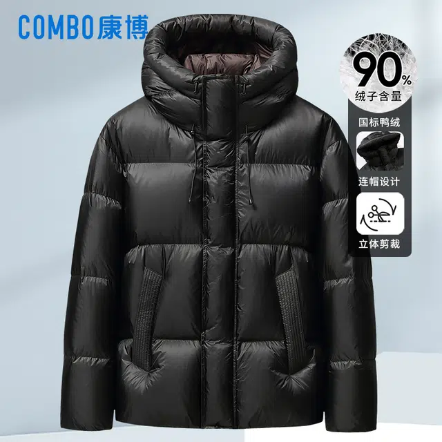 COMBO