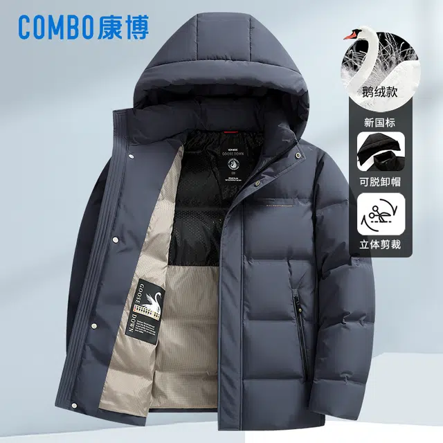 COMBO