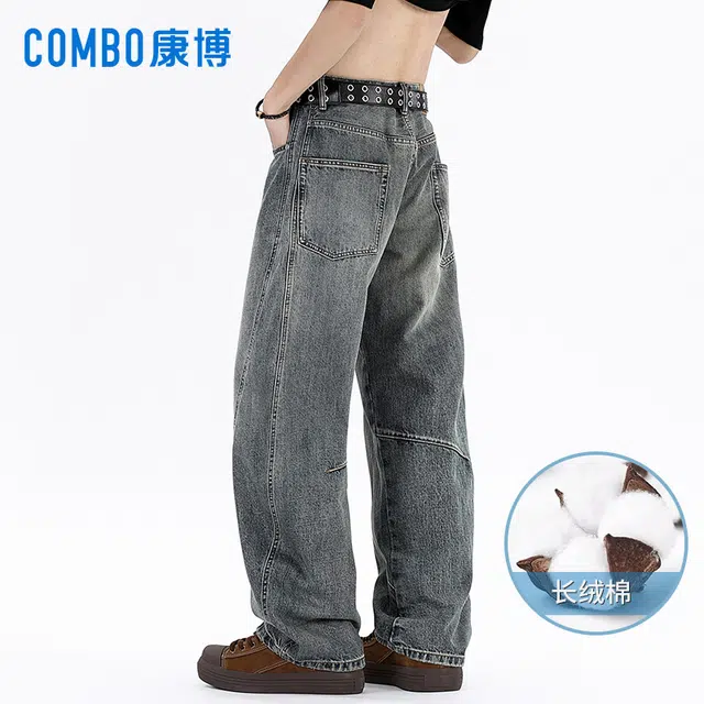 COMBO