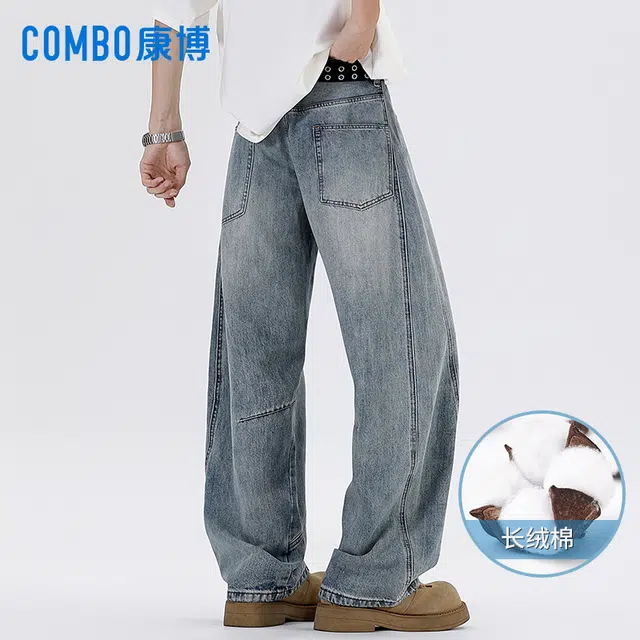 COMBO