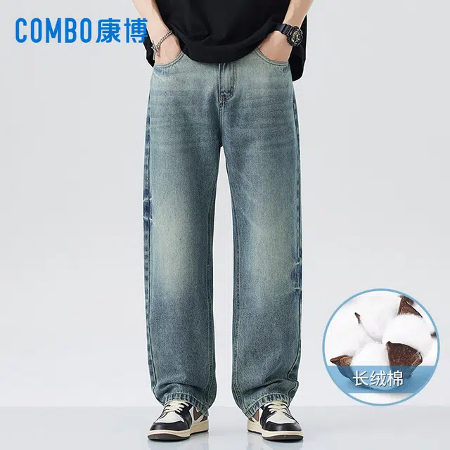 COMBO 2025