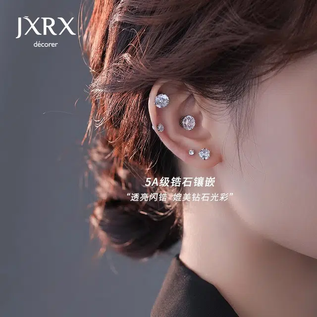 JXRX