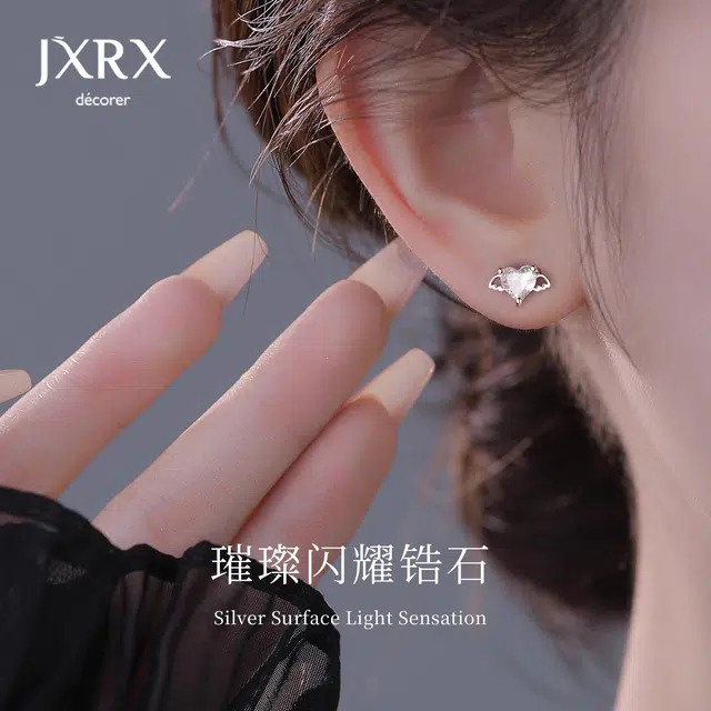 JXRX s999 999