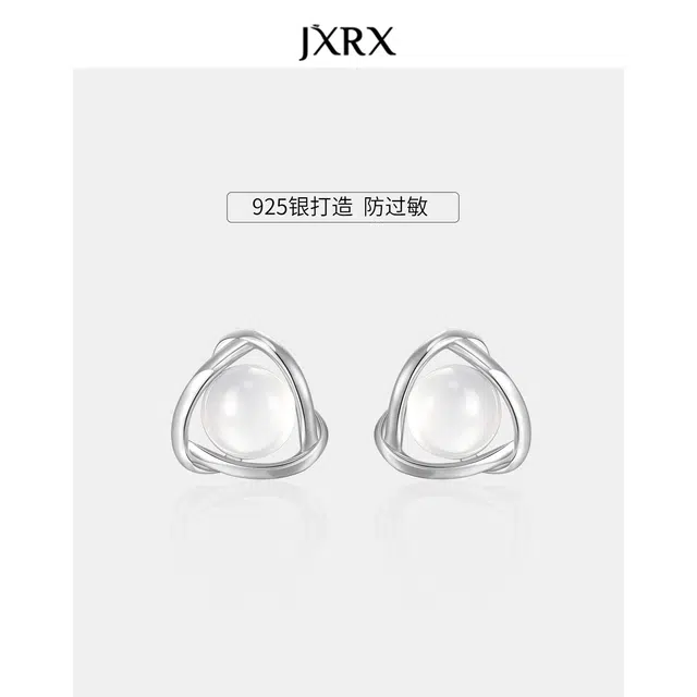 JXRX 925