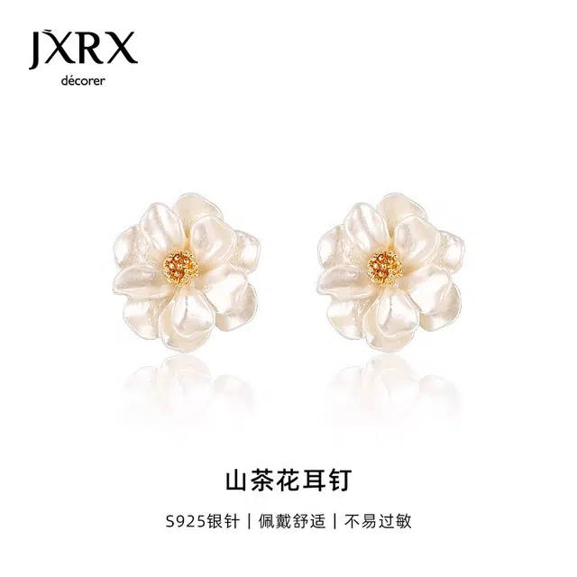 JXRX