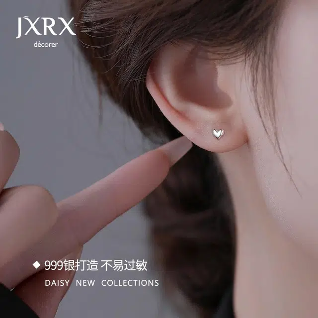 JXRX s999