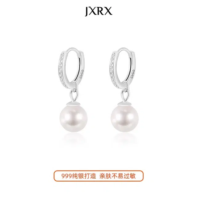 JXRX s999