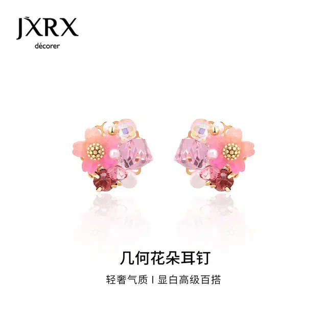 JXRX