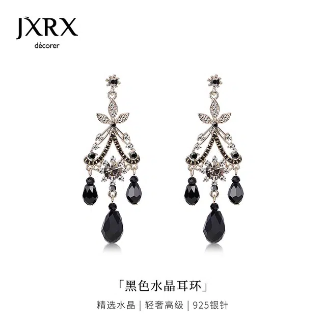 JXRX