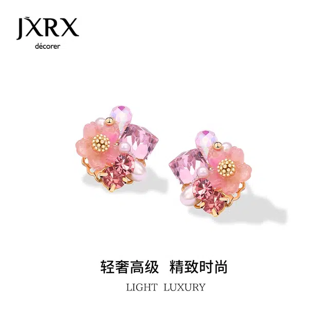JXRX