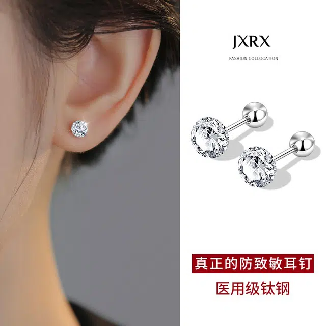 JXRX