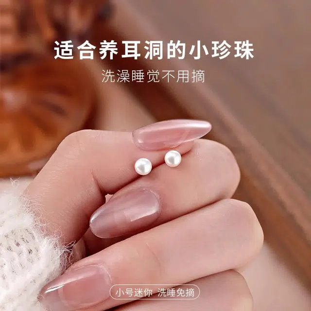 JXRX