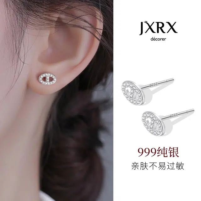 JXRX s999
