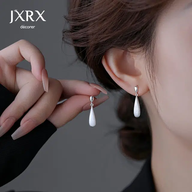 JXRX 925