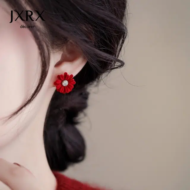 JXRX 925