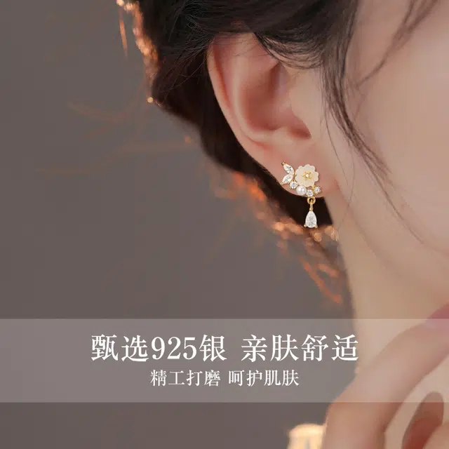 JXRX 925