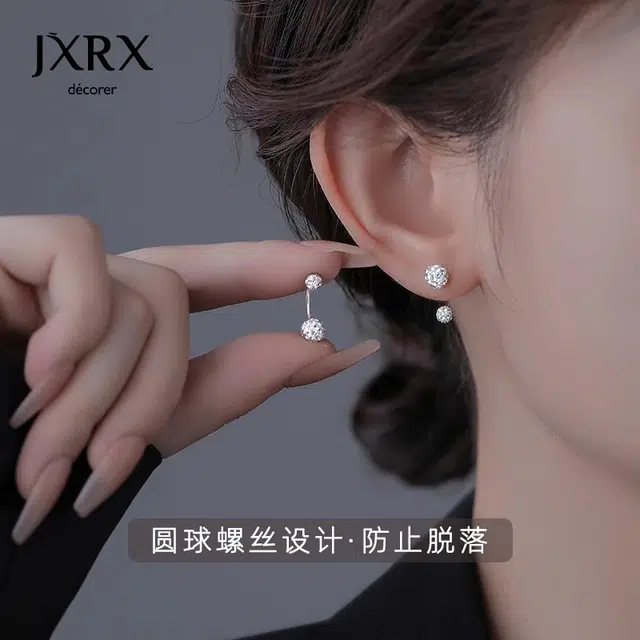 JXRX