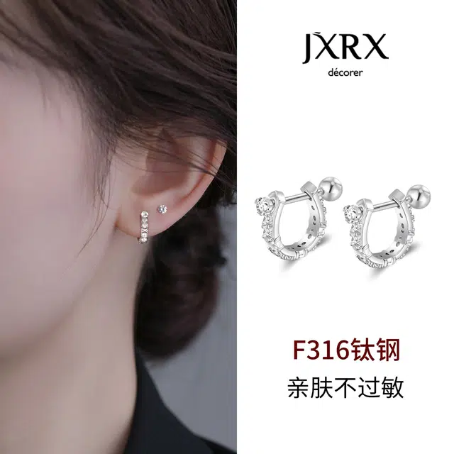 JXRX