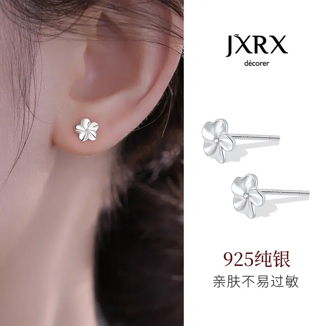 JXRX s925