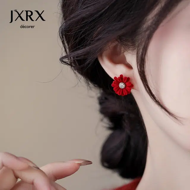 JXRX 925
