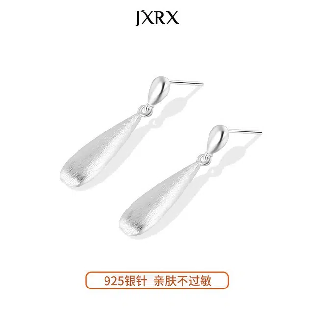 JXRX 925