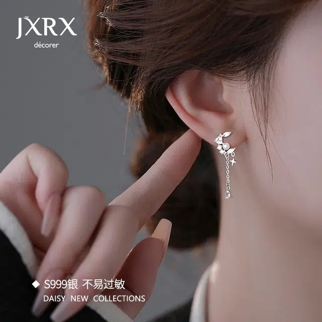 JXRX s999