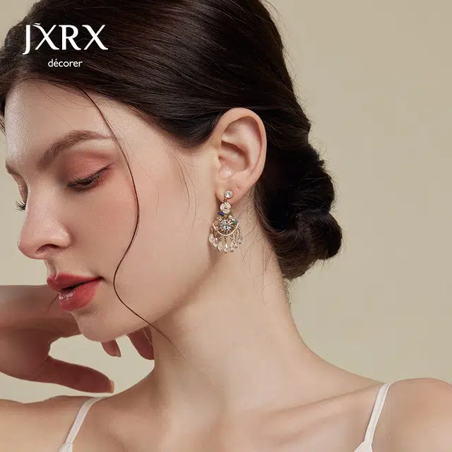 JXRX 925