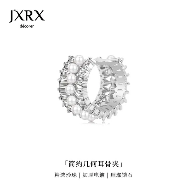 JXRX 14K
