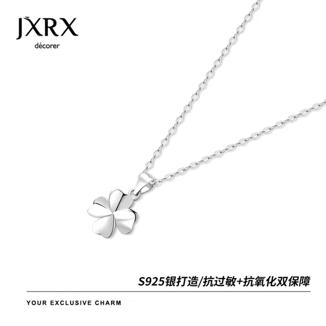 JXRX s925