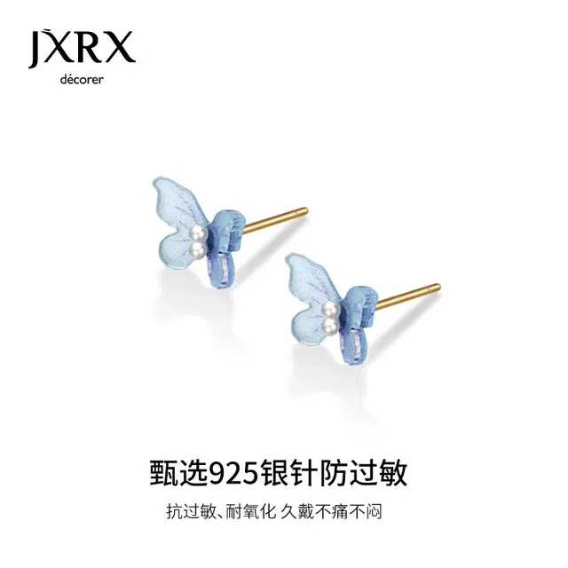 JXRX