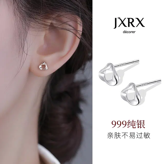 JXRX s999