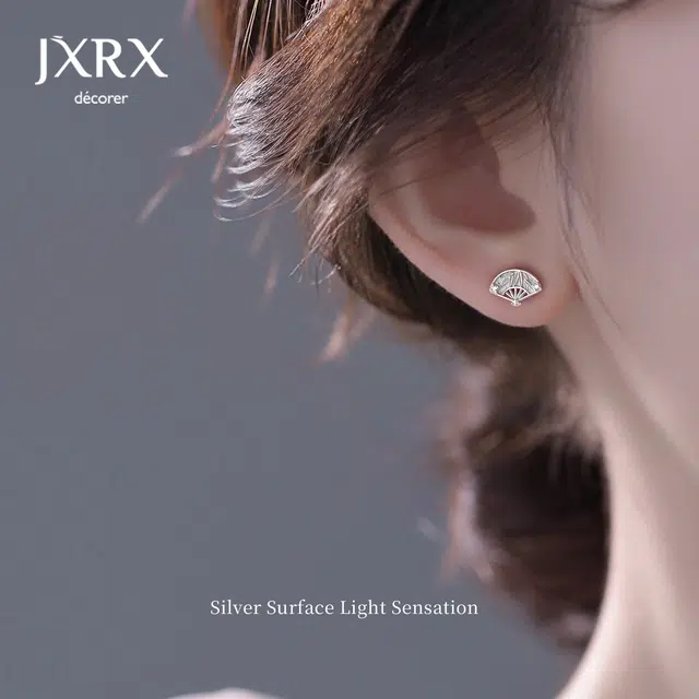 JXRX 925