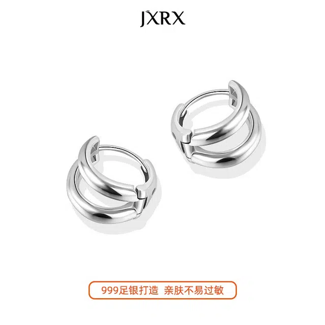 JXRX s999