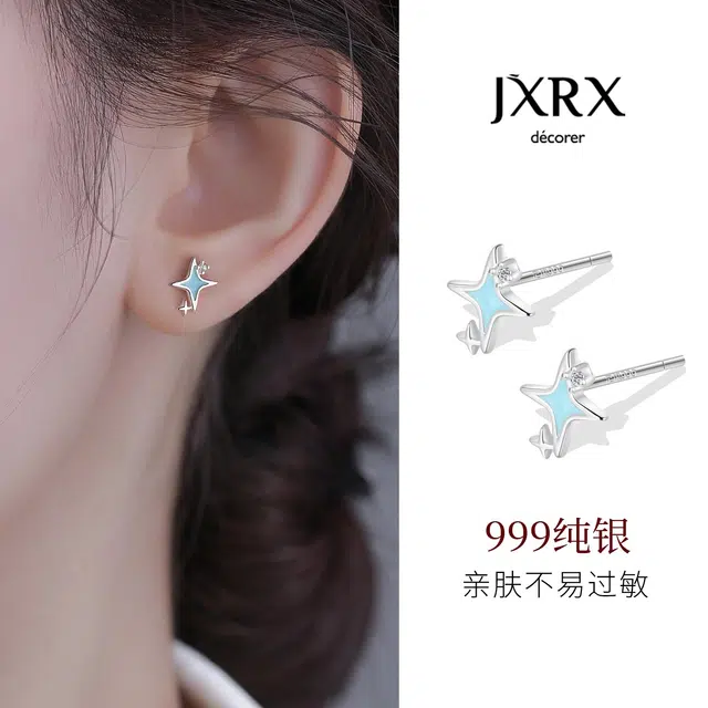 JXRX s999