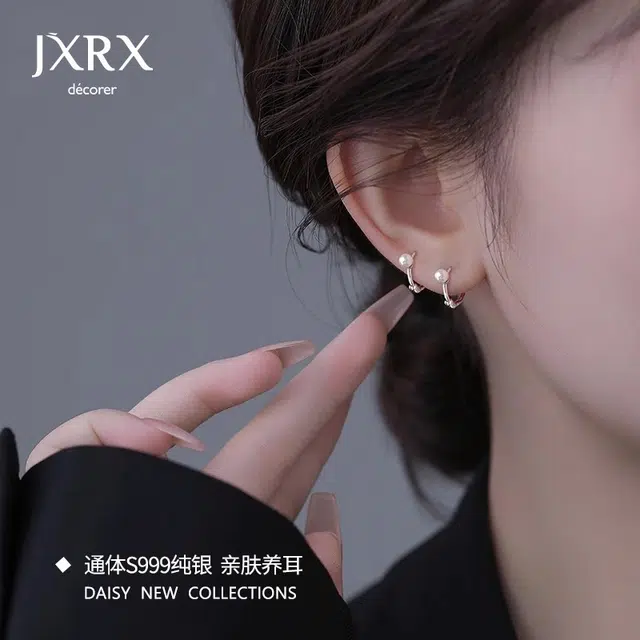 JXRX 999