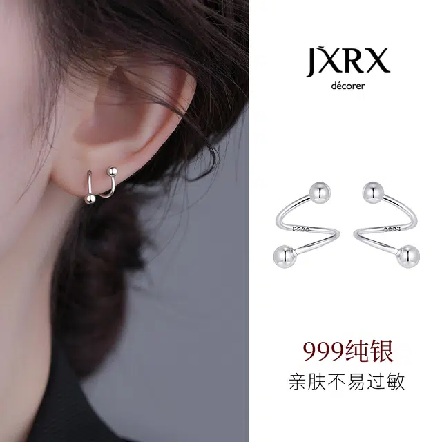 JXRX s999