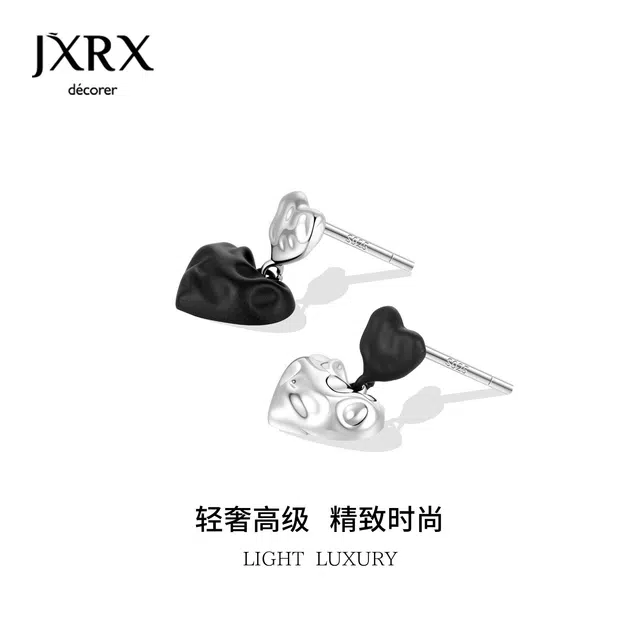 JXRX 925