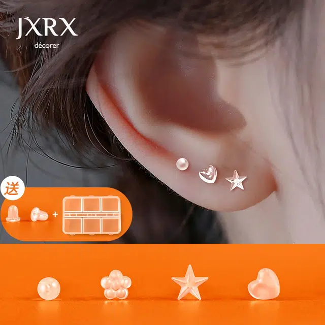 JXRX