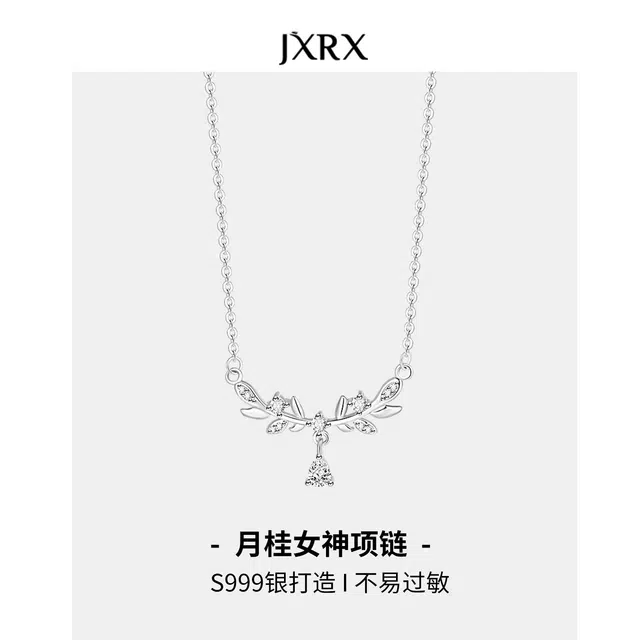 s999 JXRX s999 999