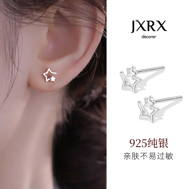 JXRX 925