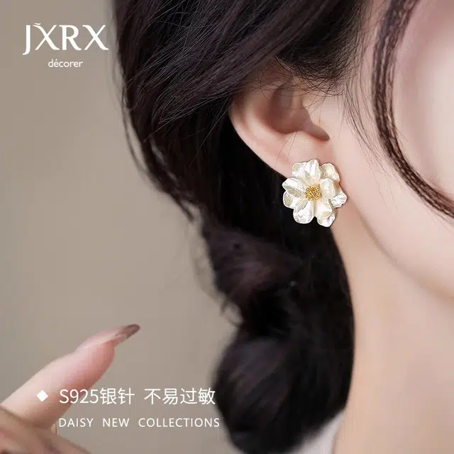 JXRX