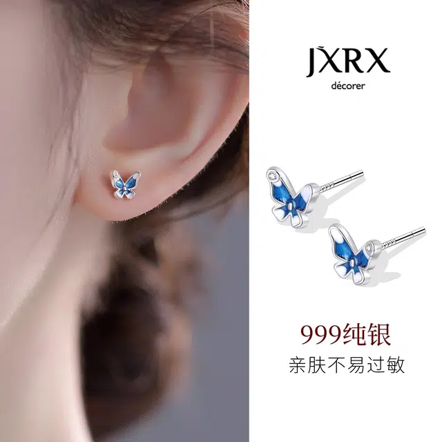 JXRX s999