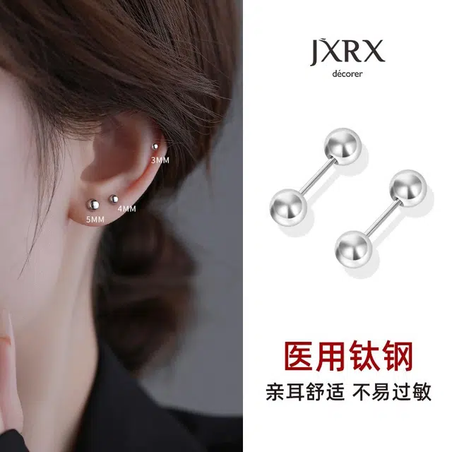JXRX
