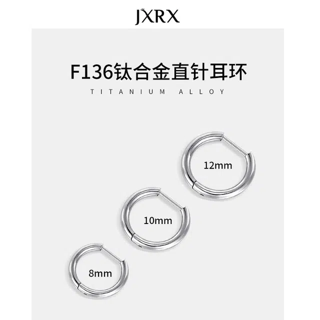 JXRX
