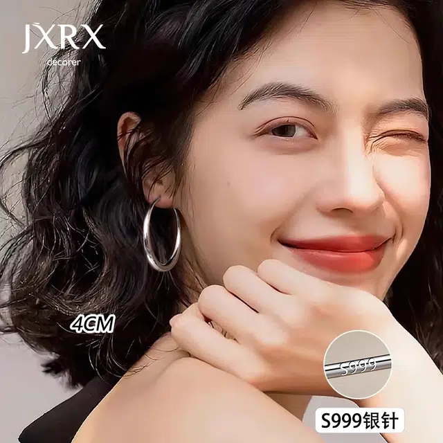 JXRX 999