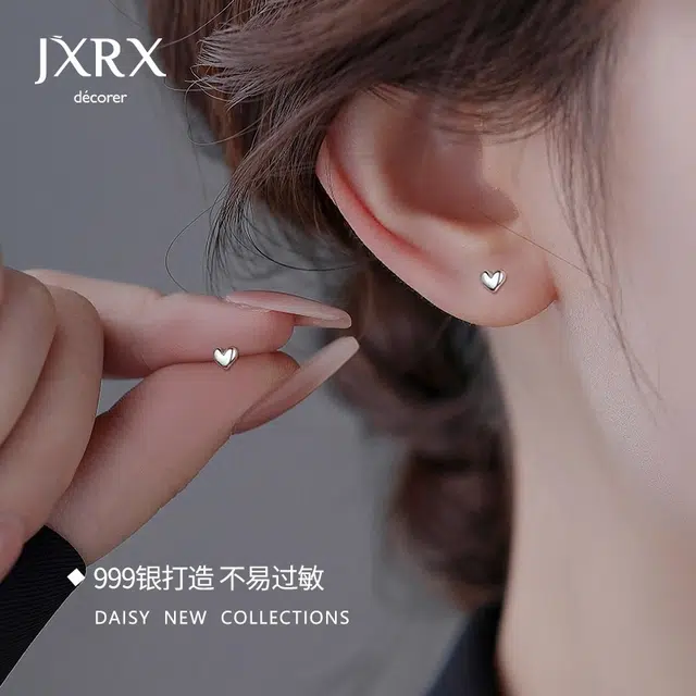 JXRX s999