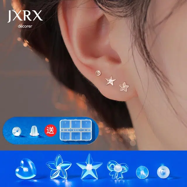 JXRX