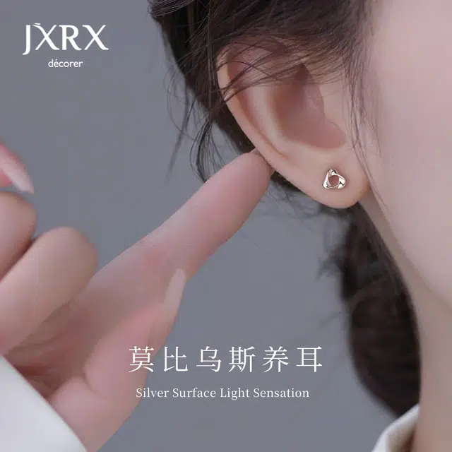 JXRX s999