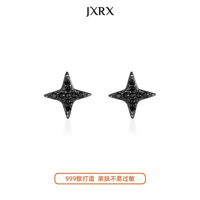 JXRX 925
